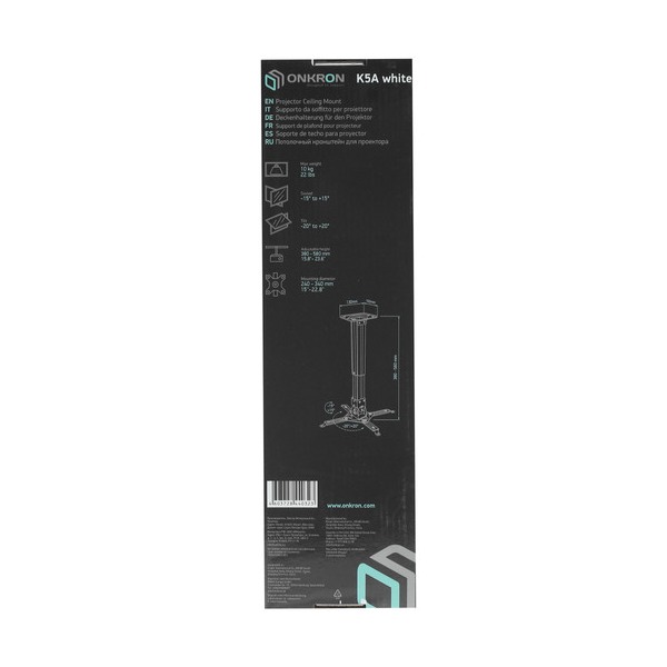 mount-projectors-onkron-k-5-a-thumb-5