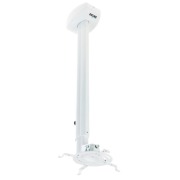 mount-projectors-wize-wth-87150