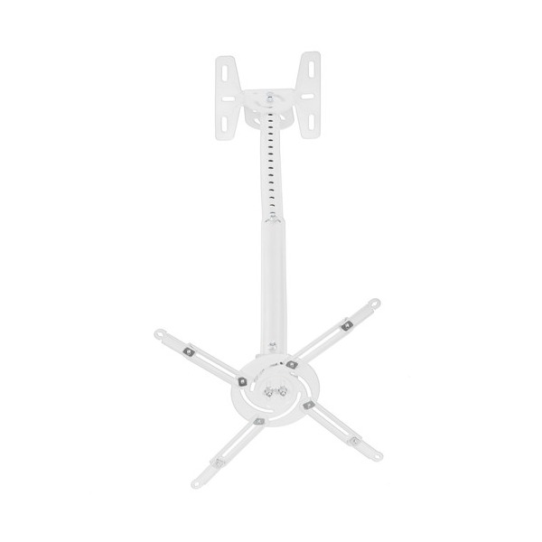 mount-projectors-wize-wpc-w-thumb-2