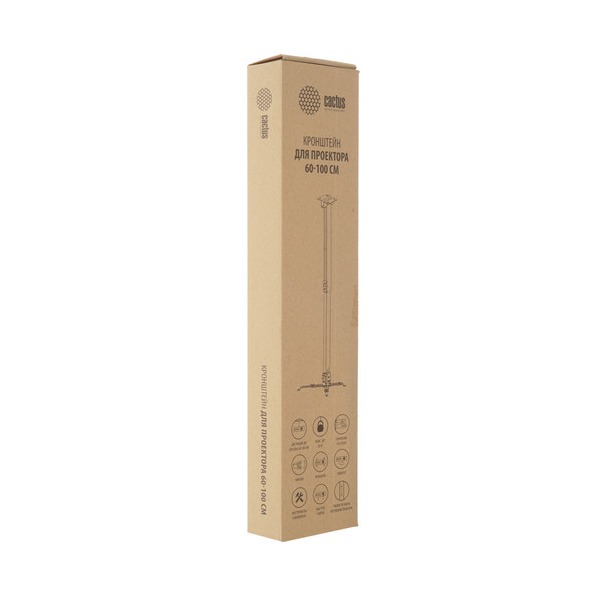 mount-projectors-cactus-cs-vm-pre-02-wt-thumb-4