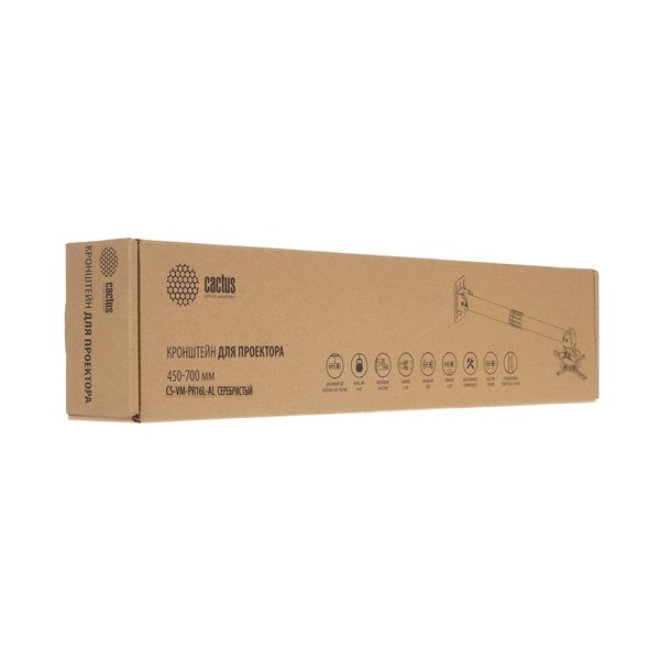 mount-projectors-cactus-cs-vm-pr-16-l-al-thumb-5