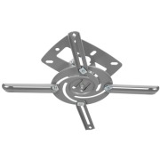mount-projectors-wize-wp-s