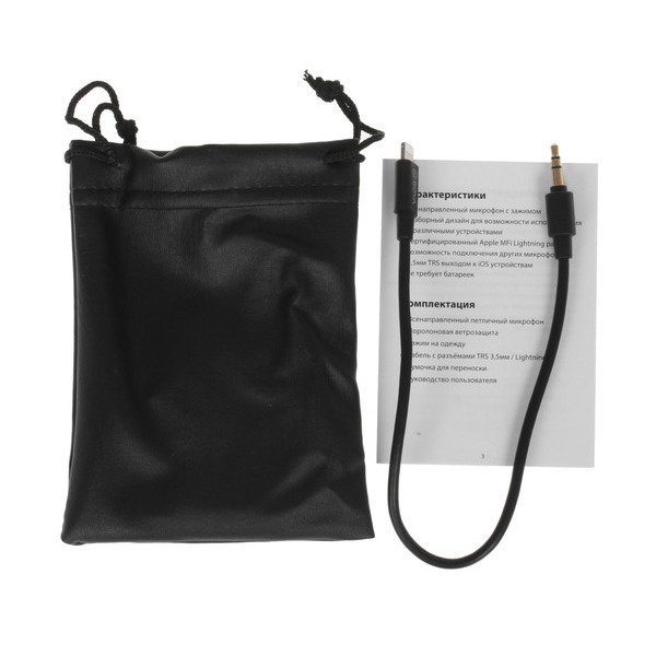 microphone-boya-by-m-2-black-thumb-5