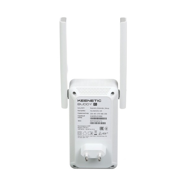 amplifier-wireless-signal-keenetic-buddy-6n-3411-thumb-4