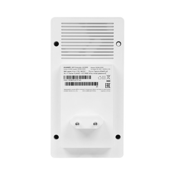 amplifier-wireless-signal-huawei-wi-fi-extender-ax-3000-thumb-4