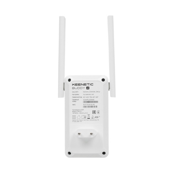 amplifier-wireless-signal-keenetic-buddy-4n-3211-thumb-4