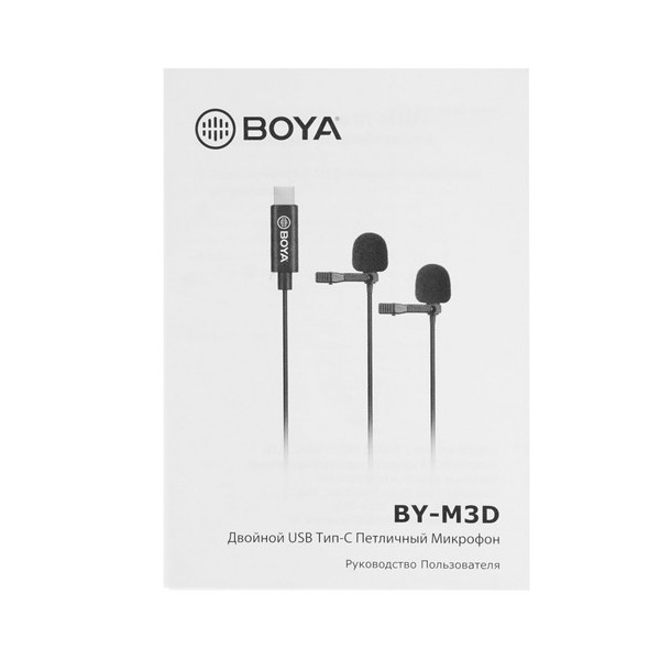 set-microphones-boya-by-m-3-d-black-thumb-5