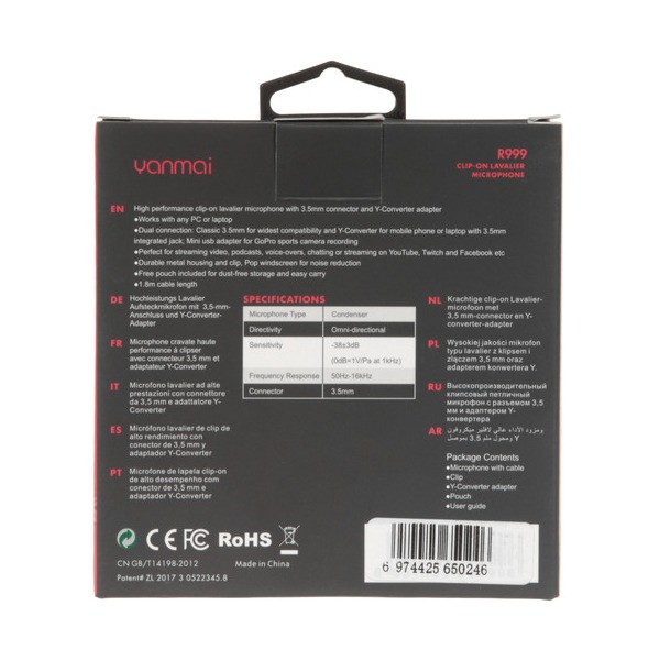 microphone-yanmai-r-999-black-thumb-5