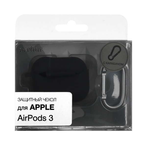 slipcover-aceline-apple-airpods-3-black-thumb-5