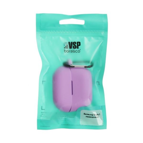 slipcover-borasco-samsung-galaxy-buds-3-pro-violet-thumb-5