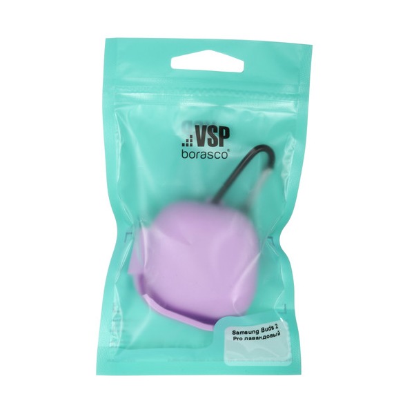 slipcover-borasco-samsung-buds-2-pro-violet-thumb-5