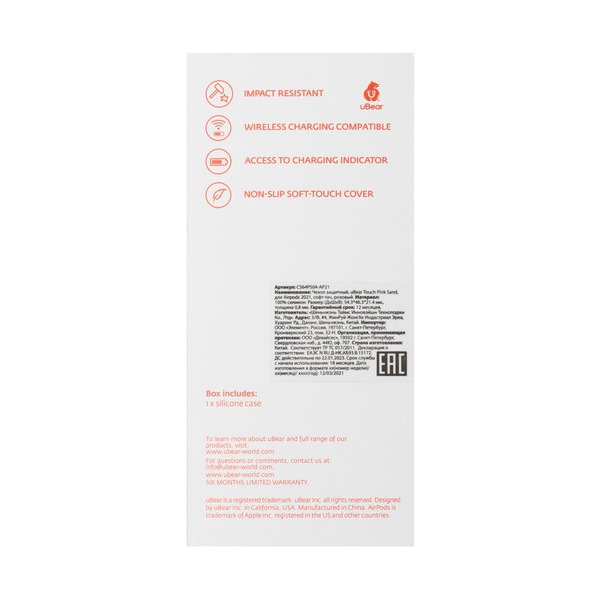 slipcover-ubear-apple-airpods-3-axxa-ab-01-deppa-air-nova-kenshi-ap-w-03-pink-thumb-4