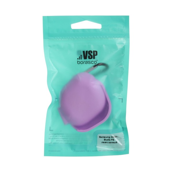 slipcover-borasco-samsung-galaxy-buds-fe-violet-thumb-5
