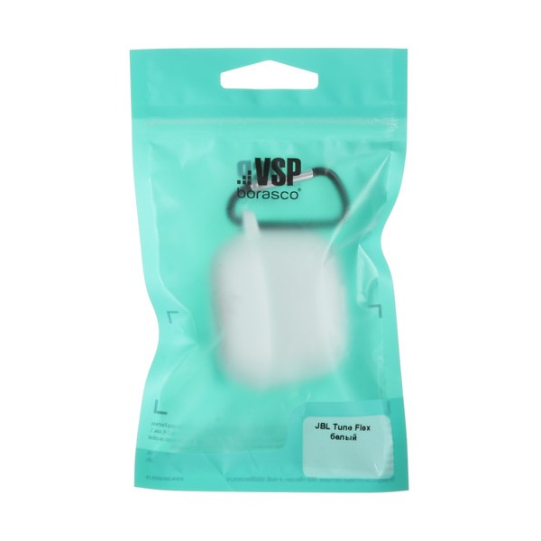 slipcover-borasco-jbl-tune-flex-ghost-white-thumb-5