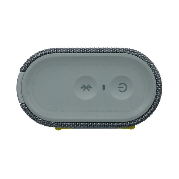 portable-speaker-xiaomi-sound-pocket-grey-thumb-4