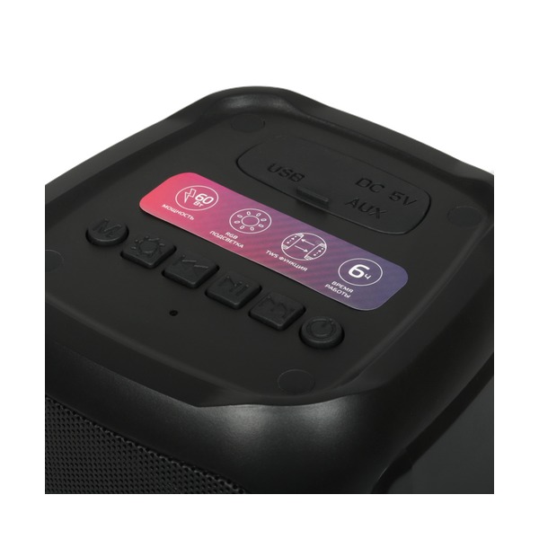portable-speaker-fiero-hope-50-fr-700-black-thumb-5