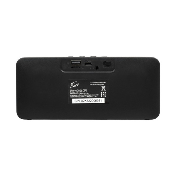 portable-speaker-fiero-big-squad-p-230-black-thumb-5