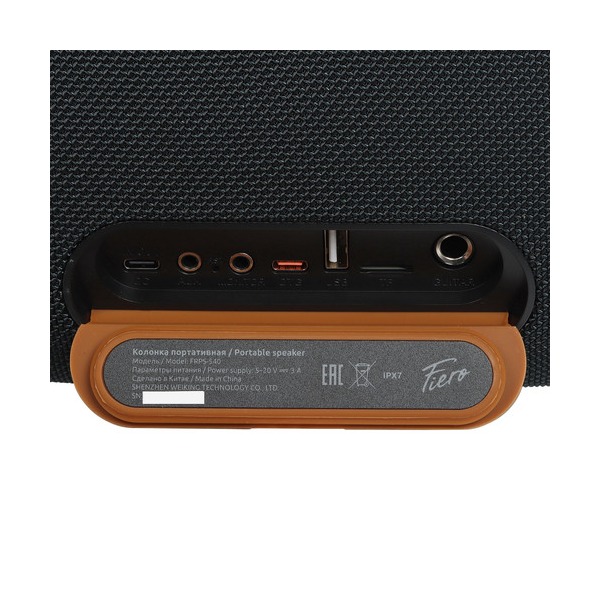 portable-speaker-fiero-lure-grande-frps-540-brown-thumb-5