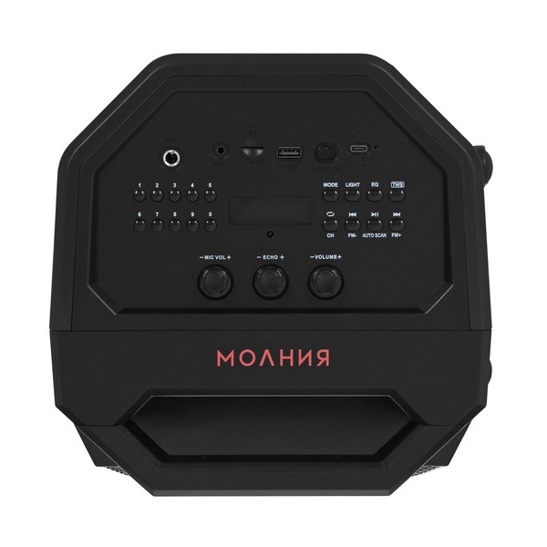 portable-audio-system-ural-molniya-900-black-thumb-4
