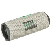 portable-speaker-jbl-flip-7-beige
