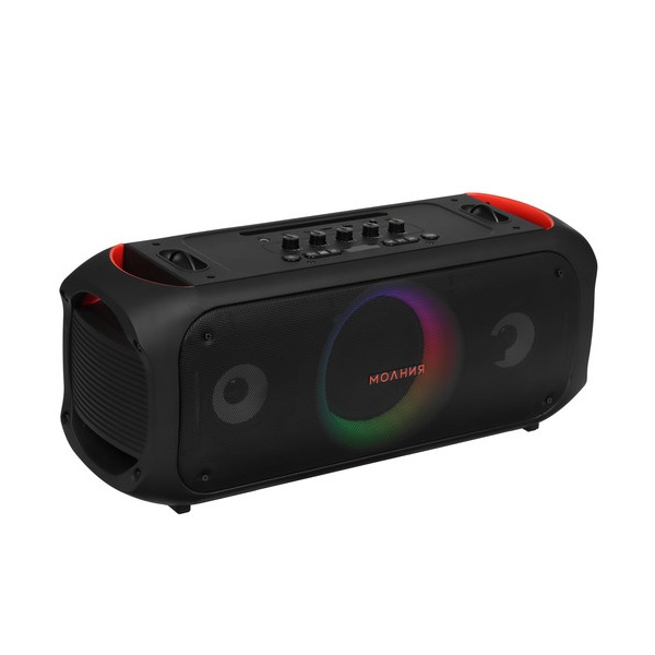 portable-audio-system-ural-molniya-7500-black-thumb-1