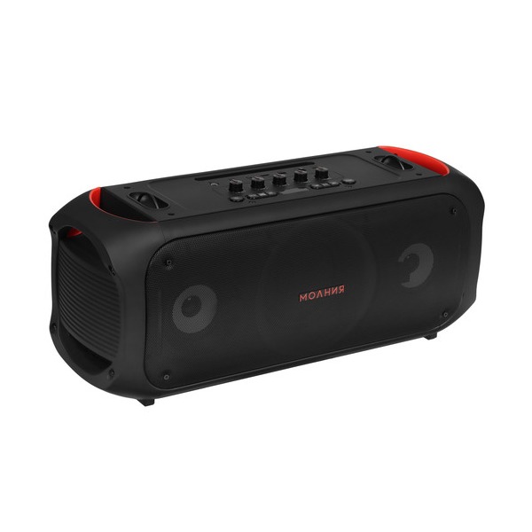 portable-audio-system-ural-molniya-7500-black-thumb-2
