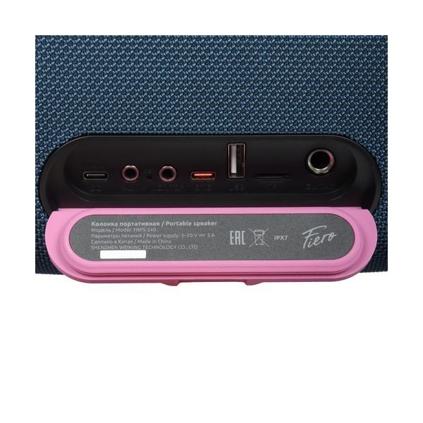 portable-speaker-fiero-lure-grande-frps-540-blue-thumb-5