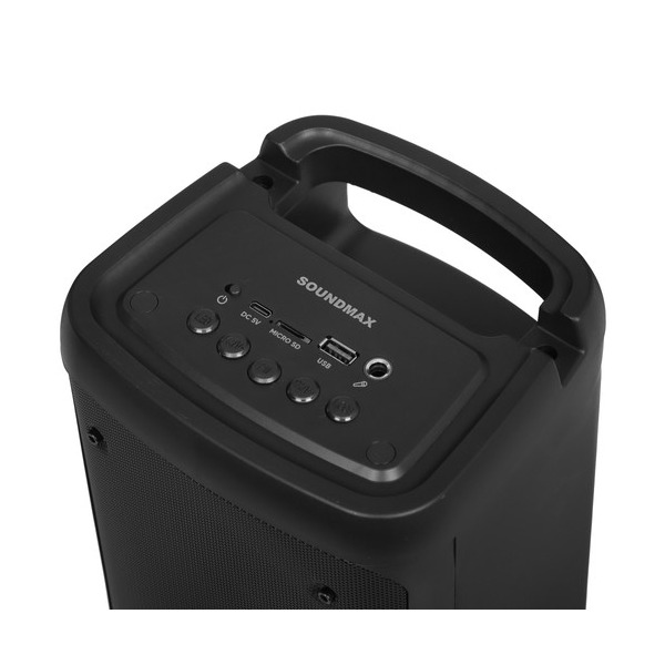 portable-audio-system-soundmax-sm-ps-4428-black-thumb-5