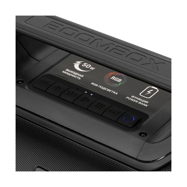 portable-speaker-aceline-p-570-black-thumb-5
