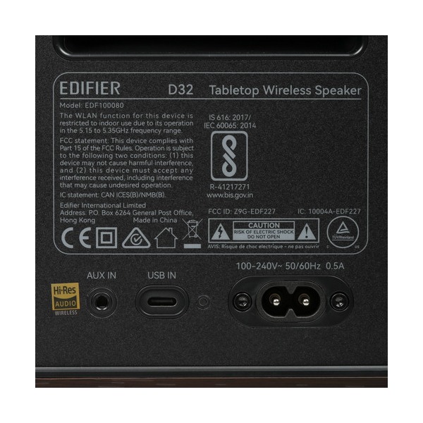 portable-speaker-edifier-d-32-black-thumb-5