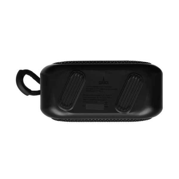 portable-speaker-ural-tt-m-black-thumb-5