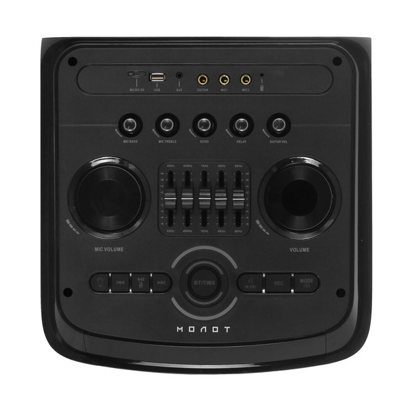 portable-audio-system-ural-molot-203-black-thumb-5
