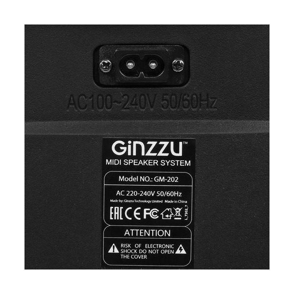 portable-audio-system-ginzzu-gm-202-black-thumb-5