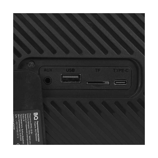 portable-speaker-bq-pbs-4000-black-thumb-5