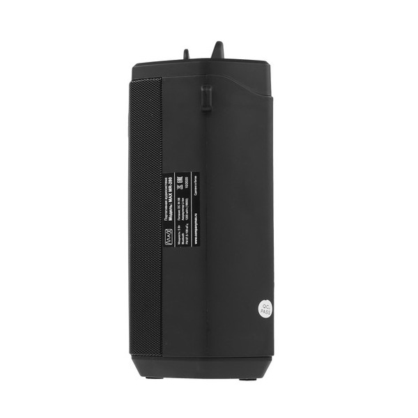 portable-speaker-max-mr-280-black-thumb-3