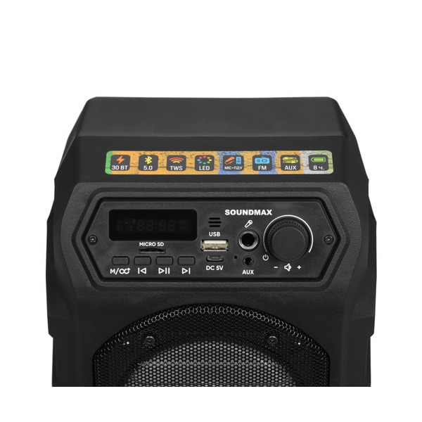 portable-audio-system-soundmax-sm-ps-4425-black-thumb-5