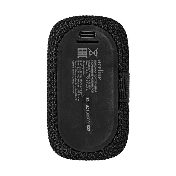 portable-speaker-aceline-aps-255-black-thumb-3