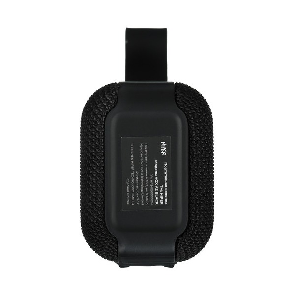 portable-speaker-hiper-vox-a-2-black-thumb-3