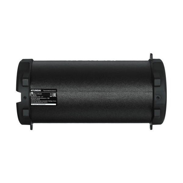 portable-speaker-hyundai-h-pac-220-black-thumb-5