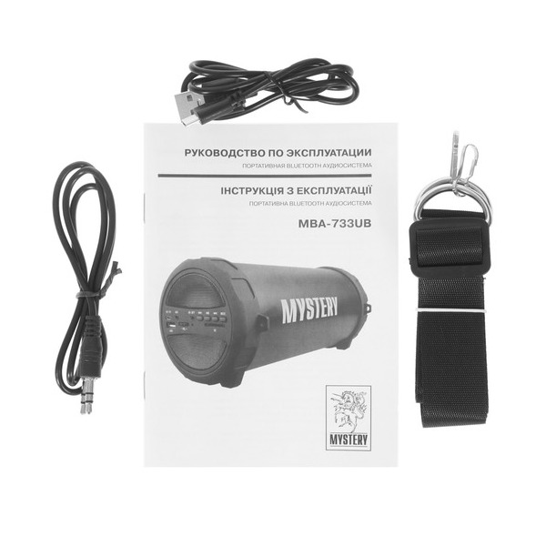portable-speaker-mystery-mba-733-ub-black-thumb-5