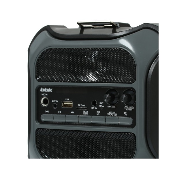 portable-speaker-bbk-bta-606-camouflage-thumb-4
