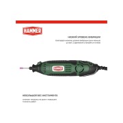 drill-hammer-mini-200v-3-2v-8000v-35000v-box-md-190-a-827762