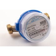 water-meter-skhv-15-betar-without-installation-kit-microns
