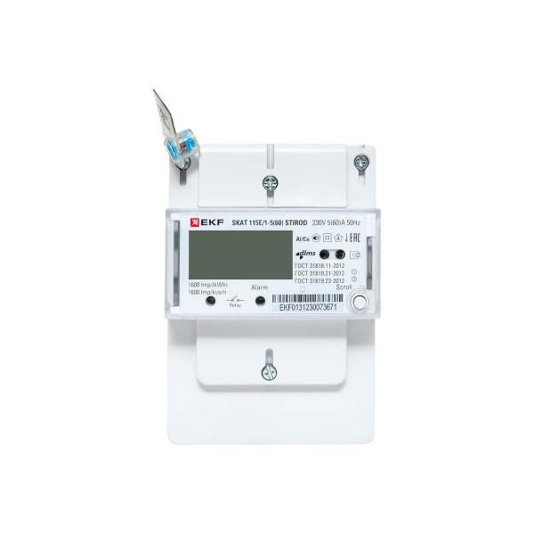 counter-electric-energy-single-phase-multi-tariff-ekf-skat-115-e-1-5-60-stirod-built-in-switch-2-t-msk-0-11503-r-thumb-2