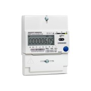 electricity-meter-energomera-ce-207-r-7-849-2-og-quvlf-gs-01-5v-80v-230v-101002009013000-101002009013127