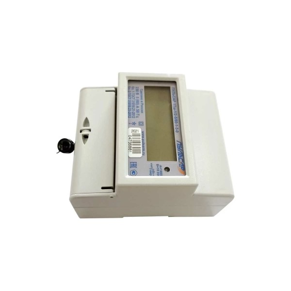 single-phase-multi-tariff-counter-electric-energy-1-tsh-1-2-5-60-3-0-pulsar-r-00073908-thumb-3