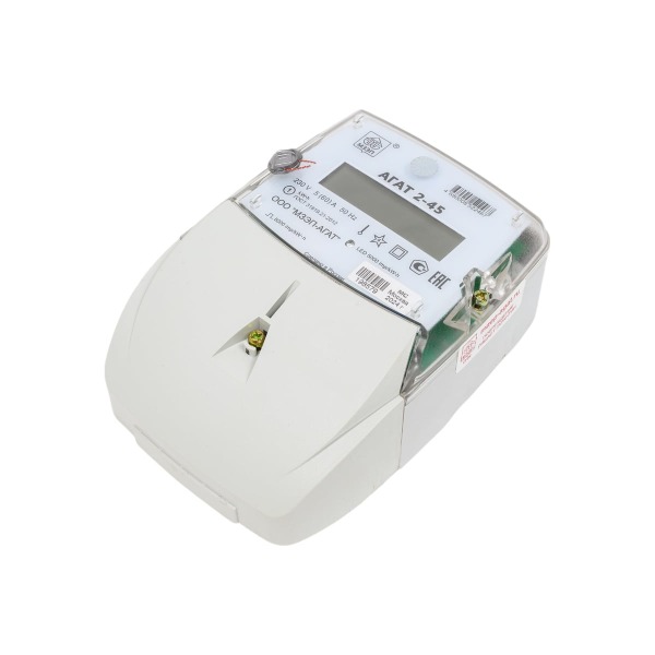 counter-single-phase-mzep-multi-tariff-mzep-245-thumb-2