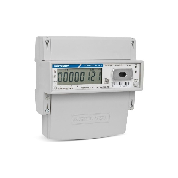 electricity-meter-energomera-ce-307-r-33-145-oa-n-3a-230a-380a-5a-60a-101004007012770-thumb-2