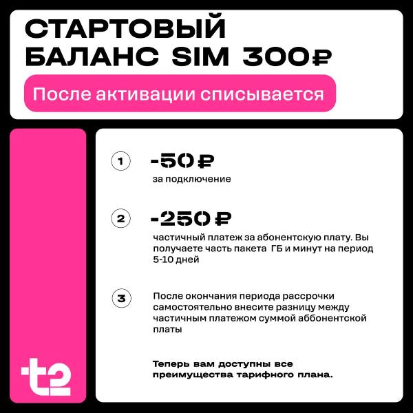 26687b1.jpg