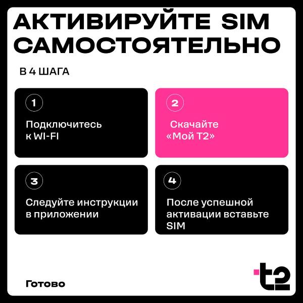 26687b2.jpg